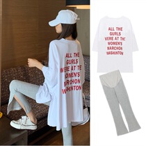 Pregnant Women summer suit Korean fashion loose casual letter T-shirt top Capri pants tide mother thin two-piece set