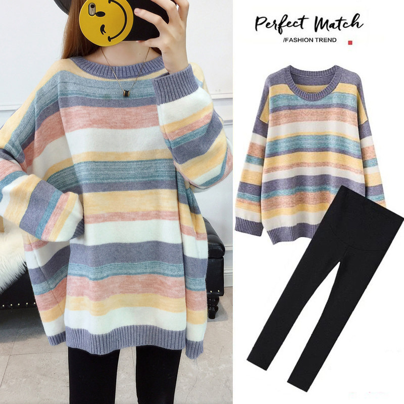 Maternity wear spring and autumn suit Korean version fashion knitted cotton sweater net red foreign style winter top pants two-piece set