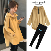 Pregnant women autumn and winter clothing set fashion tide hot mom loose casual belly hooded sweater jacket pants two-piece set