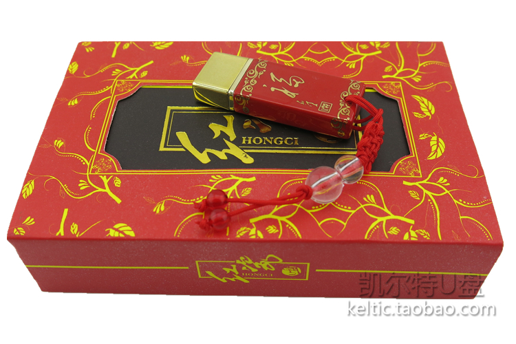 USB3 0 China retro gift U disk 8G red porcelain Fu blue and white porcelain ceramic festive USB flash disk custom logo printing