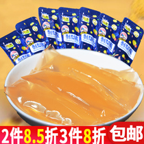 Guizhou Teaters Qiankang Bulk Acne Frozen 1000g Leisure Little Eating Zero Snack Pears Frozen jelly Sugar Office Snacks