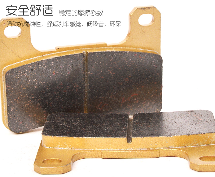 Đối với Suzuki K8 small R GSXR600 750 K7K9 xe máy R1000 trước và sau phụ kiện phanh đĩa - Pad phanh phanh đĩa xe máy