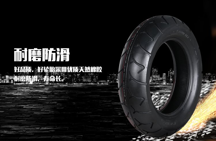 Lốp xe máy 110 120 130 140 150 160 60 70 15 16 17 18 inch lốp chân không lốp xe máy gai to