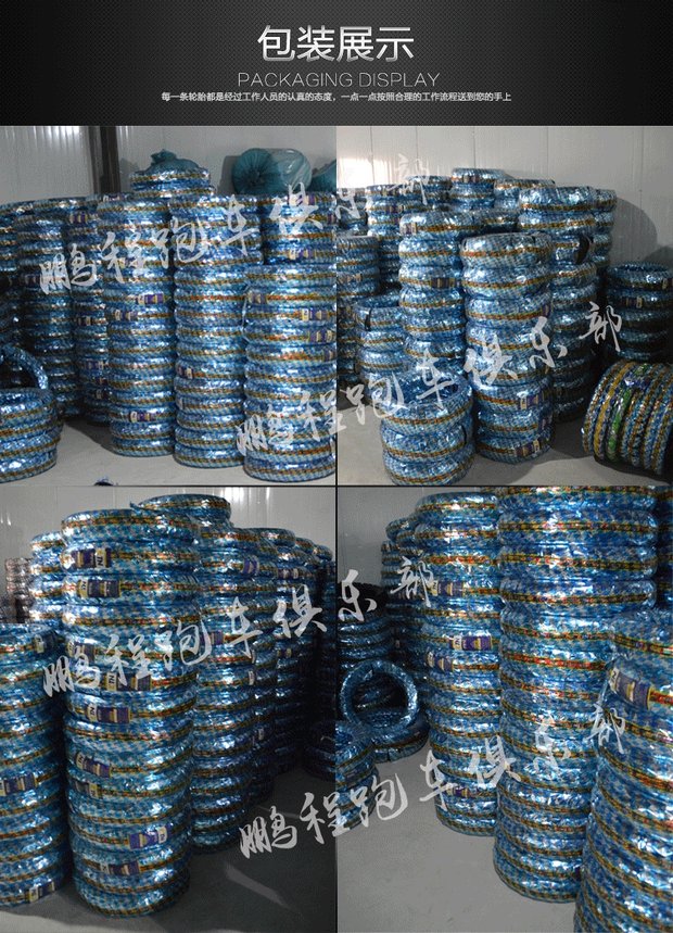 XJR400 lốp xe máy trước và sau CB400 lốp chống trượt 120 150 60 17 inch lốp xe thể thao lốp xe máy sh mode