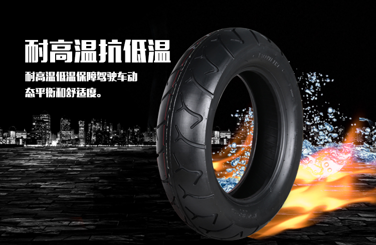 Lốp xe máy 110 120 130 140 150 160 60 70 15 16 17 18 inch lốp chân không lốp xe máy gai to