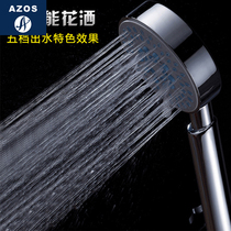 AZOS shower head Hand-held rain Shower head Shower head Shower head Booster shower head Shower head