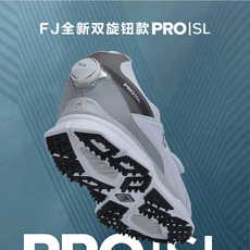 Обувь для гольфа footjoy高尔夫球鞋男士pro/sl无钉款旋钮golf运动fj休闲运动鞋