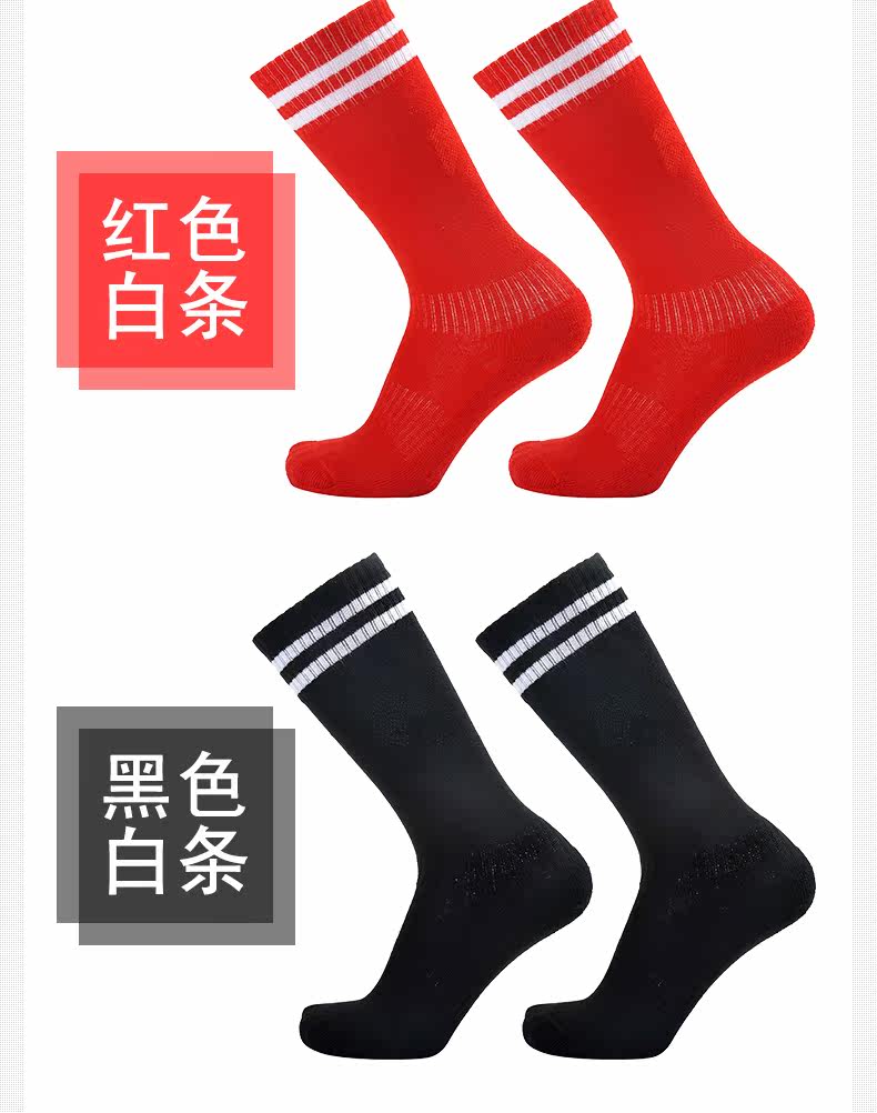 Protection sport - Ref 593307 Image 9