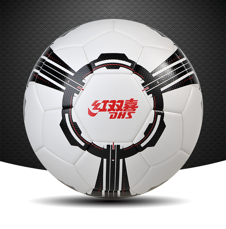 Ballon de foot - Ref 5948 Image 6