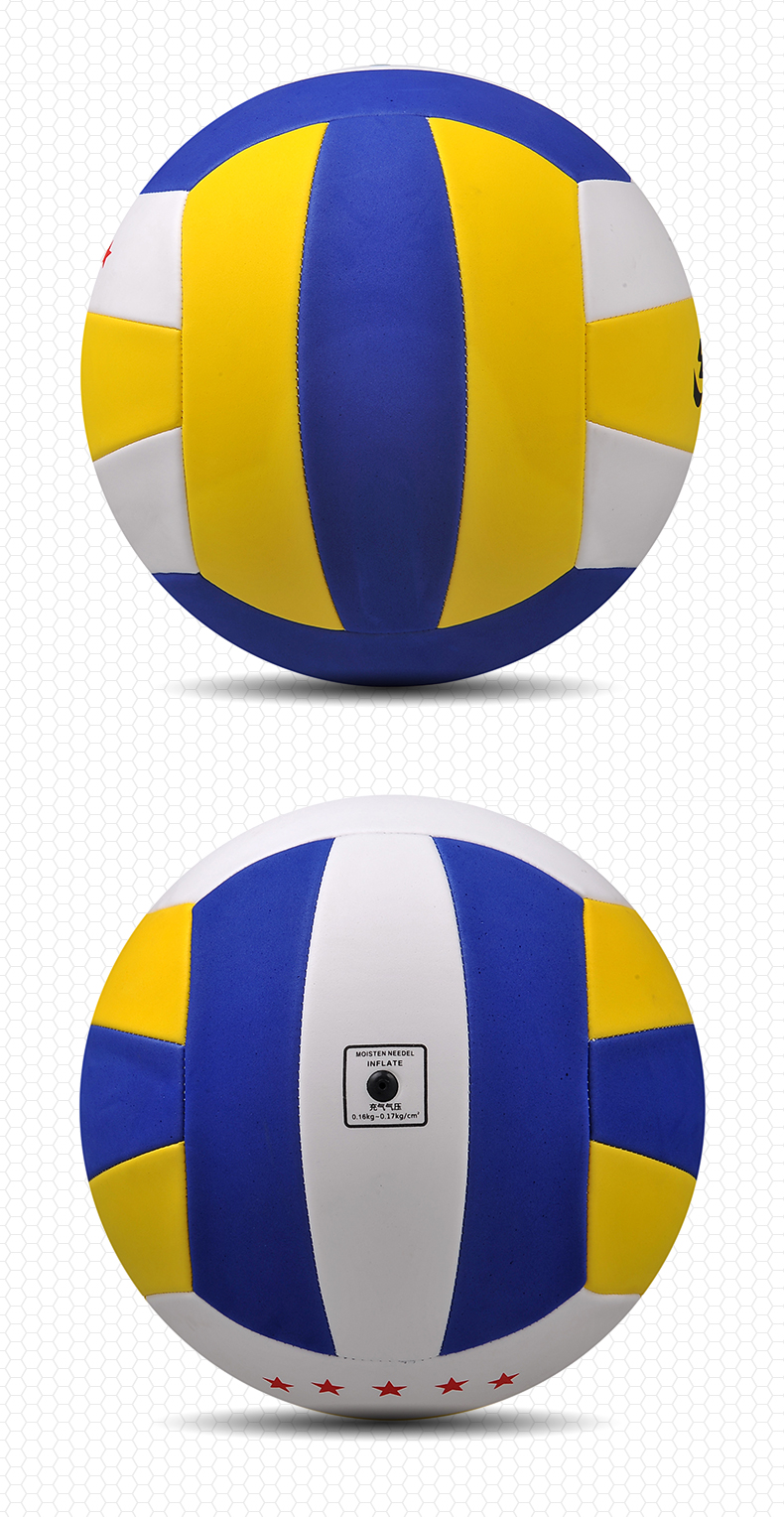 Ballon de volley-ball - Ref 2007956 Image 11