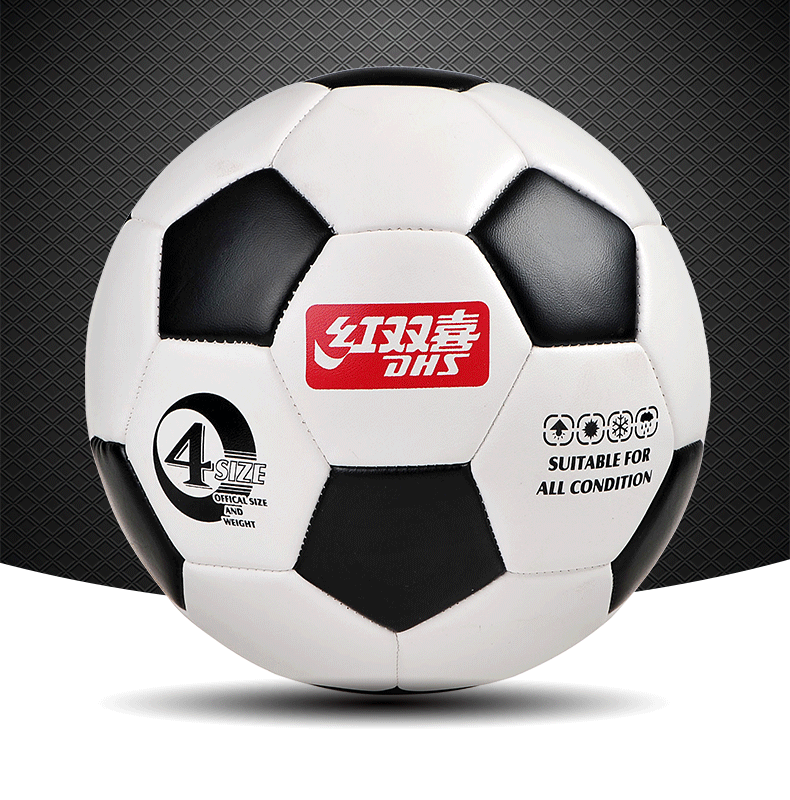 Ballon de foot - Ref 7024 Image 6