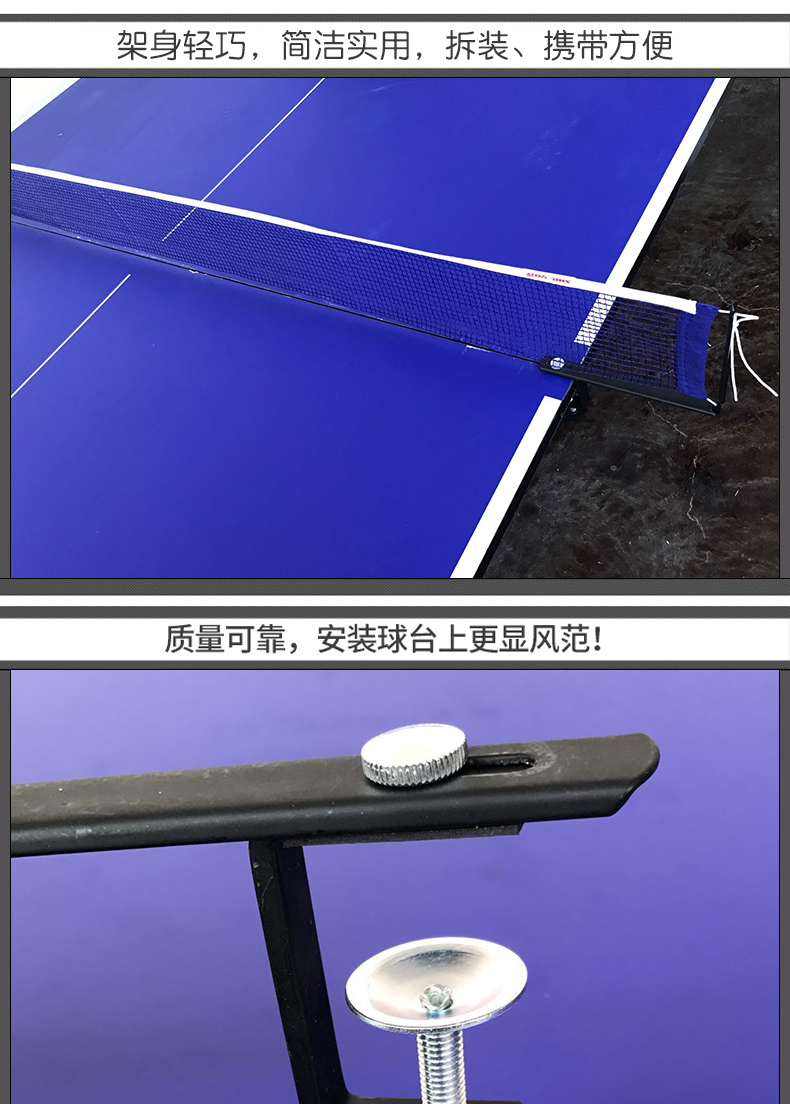 Đôi hạnh phúc bóng bàn net với net vận chuyển có thể thu vào bóng bàn di động bóng net ping-pong bảng bóng bàn net bàn bóng bàn nhập khẩu