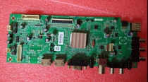Original Skyworth 32E500E motherboard 5800-a8r580-2p20 with screen SEL320HY(AD0-040)