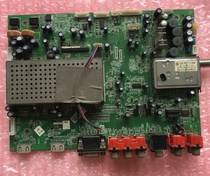 Skyworth 32 37 42 47L02RM motherboard 5800-A8K230-0030 40 screen optional LC470WUN