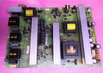 Original Skyworth 55L09RF 55L05RF Power Board 5800-P52TTN-0100 168P-P52TTN-00