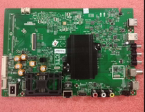 Original Skyworth 55G3 motherboard 5800-a8h520-0p00 screen RDL550WY(LD0-700)