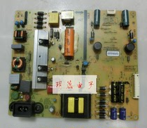 Skyworth 49E6000 3500 49M6E Power board 168P-L4K011-00 5800-L4K011-0010
