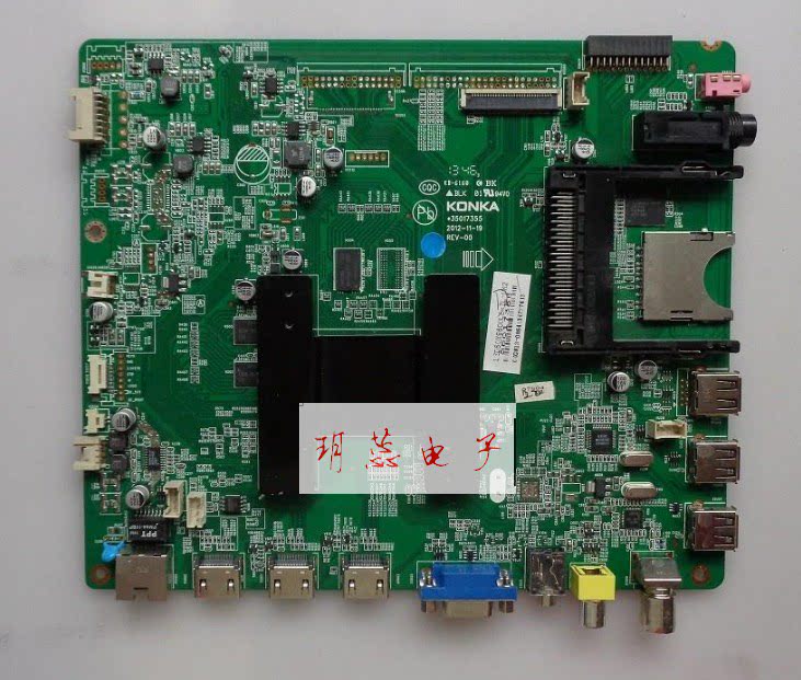 Conja LED50X9600UE LED65X9600UE MOTHERBOARD 35017355 MATCH SCREEN V500DK1-LS1