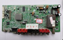 Skyworth 42L01HF motherboard 5800-A8M190-0030 with LC420WUN V420H1-L15 370
