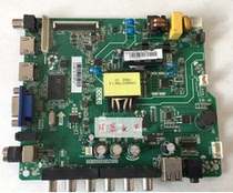 Hisense LED32EC300D motherboard TP VST69T PB711 screen HD315J2H71