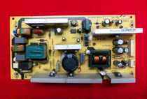 Original TCL L32M16 power board 40-1p3235-pwa1xg