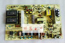 Skyworth 47K03HR K08RD Power board 168P-P47TLQ-00 5800-P47TLQ-0020 0010