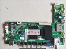 TCL L48E4690A L50E5000A Motherboard 40-MS600B-MAF2HG screen LVF480NE2L V500