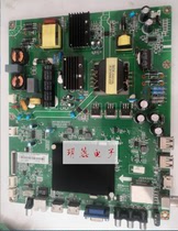  Original Changhong 43U1 motherboard JUC7 820 00142632 screen C430U15-E2-A