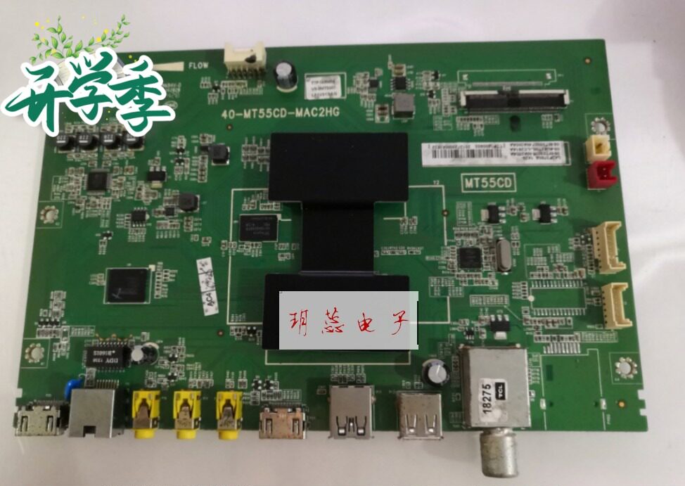TCL L40F L48F L50F L58 L55F3700A Motherboard 40-MT55CD-MAC2HG MAF2HG