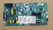 Konka LED40F1370NF LED42E320N5 motherboard 35019196 screen 403YT 418YT 365YT