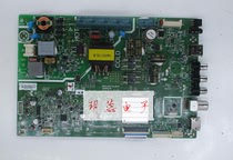 Skyworth 32E3000 motherboard 5800-A9R170-0P20 screen RDL320HY(LD0-C00