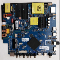 Original Kukai 55KX2 motherboard CV638H-E50 screen CN550CN7510