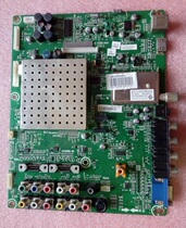 Hisense TLM42V67PK (0)119363 motherboard RSAG7 820 1588 screen V420H2-L01