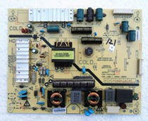 Skyworth 32E380S Power Board 168P-P32EXM-50 5800-P32EXM-0510 0600 0500