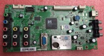 Lehua LED32 39C600J motherboard 40-MS8200-MAD2XG screen V390HJ1-L01 LVW320C