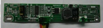 Original constant current board XQY10L17 6-pin 4-pin