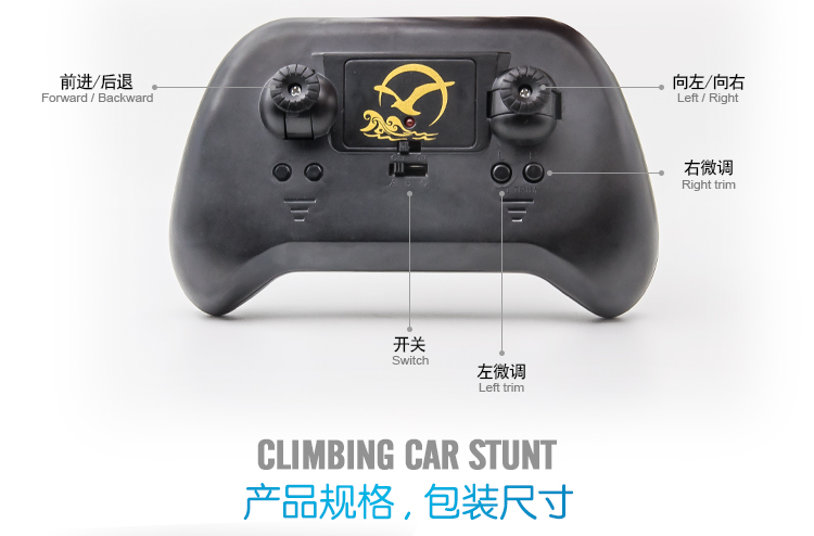 Từ xa leo tường xe hút tường xe 2 điều khiển từ xa xe đồ chơi trẻ em xe đua điện sạc 4-5-10 tuổi đồ chơi trí tuệ cho bé
