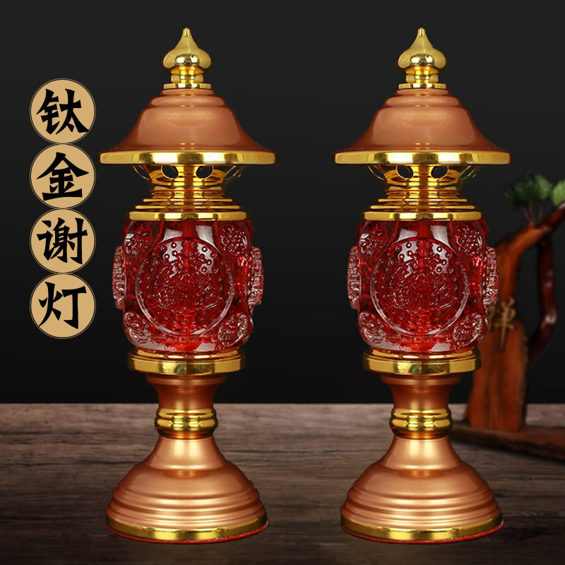 Taiwan Electronic Energy Saving Titanium Crystal Shrine Golden LightsChemchairlampsShringMing Buddha for Light Candle Buddha