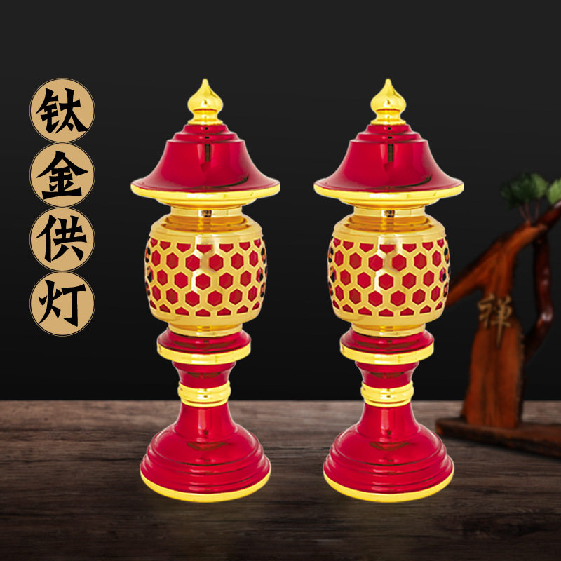 Taiwan electronic titanium plug-in thank you to the LightBuddhist Lights Lights candle Buddhist Tool Supplies