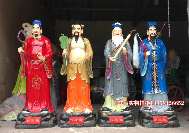 Eight Immortals 1 8 m manufacturer direct sales resin Buddha Statue statue station Lü Dongbin Biniron Li Buddha Hall dedicated to feng shui swing decoration