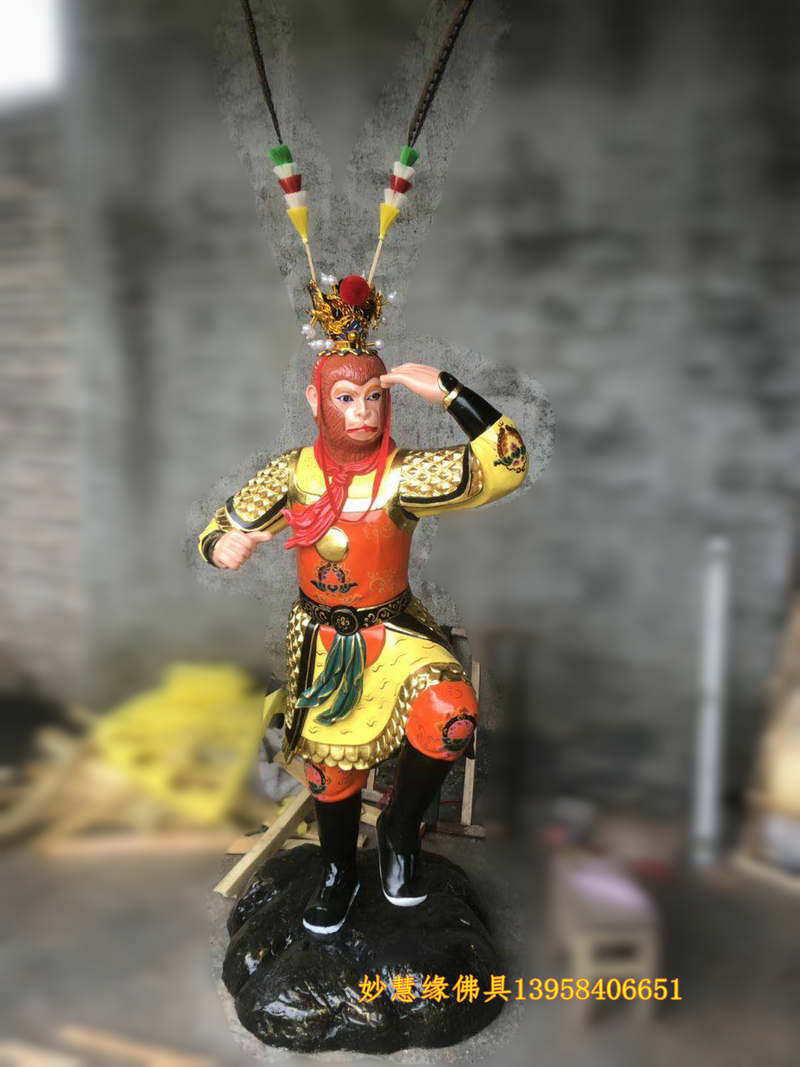 Sun Wukong resin Buddha statue Qi Tian Da Sheng Standing Da Sheng Sitting Da Sheng Monkey King Pil Ma Wen Doo victory statue decoration