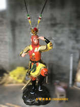 Sun Wukong resin Buddha statue Qi Tian Dasant Station Great Sage Sitting Big Sage Monkey King Bama Wen Dou defeated the statue ornaments