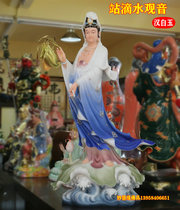 Station dripping Guanyin 1 08 meters White Jade Buddha statue factory seawater Guanyin Bodhisattva Buddha Hall to ensure safety ornaments