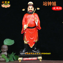 Wonderful hui yuan) station Zhong Kui 1 6 meters resin glass fiber reinforced plastic Buddha painting Zhong Kui Buffy Taoist gods ornaments