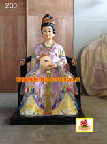 Eye Empress 2 meters resin FRP Buddha statue Extremely colorful Taoist statue Eye Wang Grandmother Bixia Yuanjun