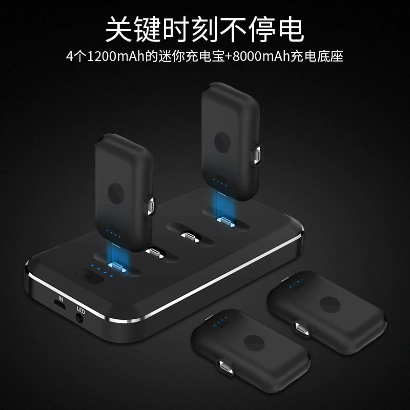 Finger mini sạc từ tính viên nang nam châm Apple không dây di động nhỏ gọn sạc Android kê Huawei iphonex phổ điện thoại di động sạc nhanh điện thoại di động rung công suất lớn x - Ngân hàng điện thoại di động