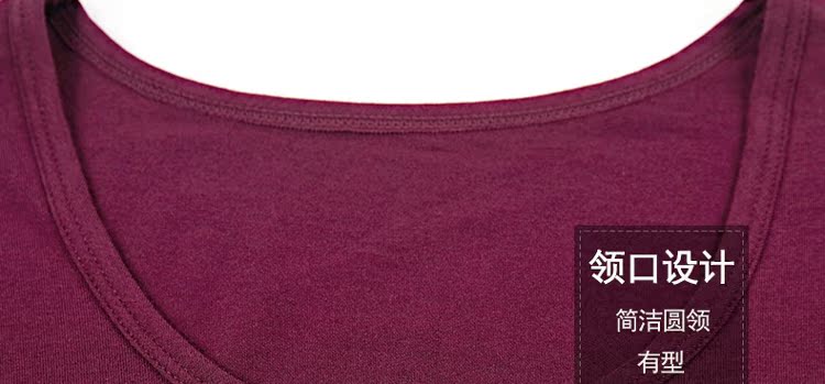 Sous-vêtement thermo Moyen-âge simple en coton - Ref 751131 Image 32