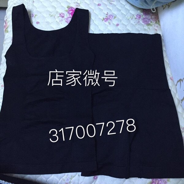 Corset amincissant M,L - Ref 691525 Image 6