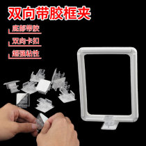 Warehousing two-way hook and loop clip label sign warehouse sign supermarket shelf warehouse display supplier super hook and loop price tag