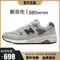Мужская обувь New Balance Официальный сайт Флагманский магазин Официальный оригинальный 580 Женские кроссовки для спорта и отдыха больших размеров 574 Темно-серый Оранжевый